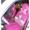 روکش صندلی هلوکیتی راه راه صورتی سفید